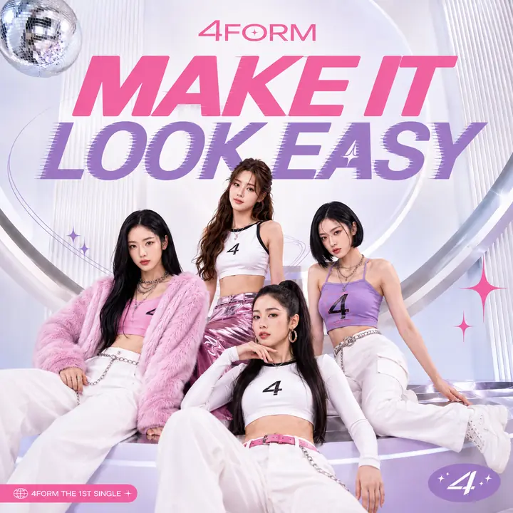 MAKE IT LOOK EASY cover artwork